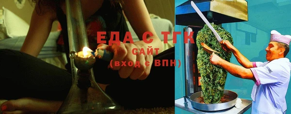 скорость mdpv Алексеевка