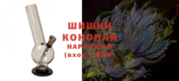 скорость mdpv Алексеевка