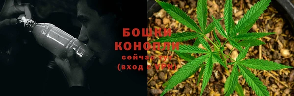 скорость mdpv Алексеевка