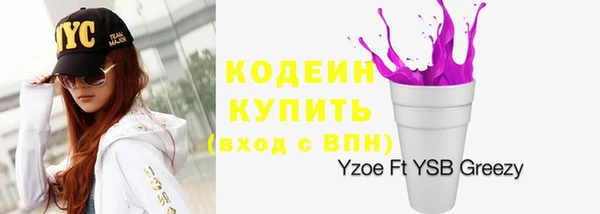 спиды Алзамай