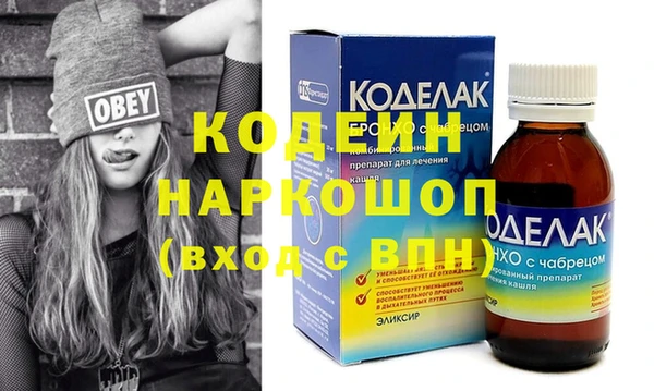 спиды Алзамай