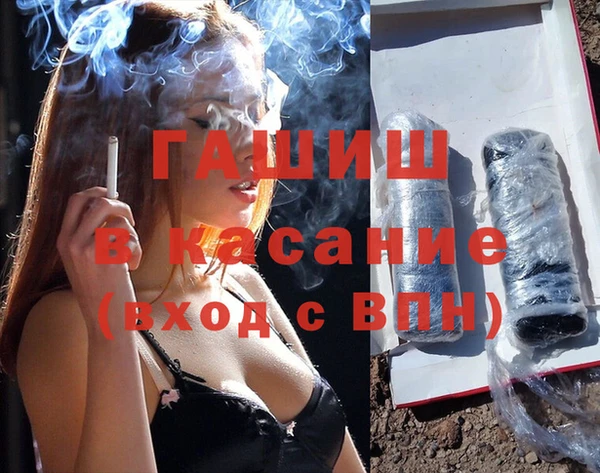 скорость mdpv Алексеевка