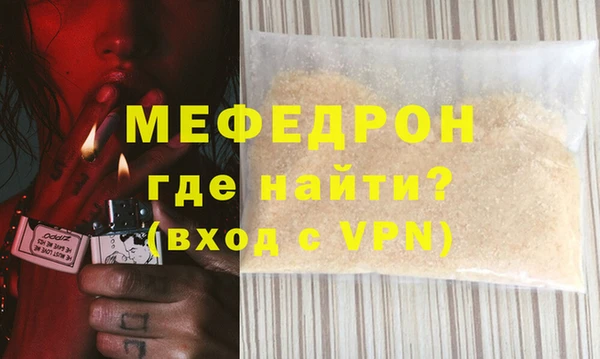 марки nbome Переславль-Залесский