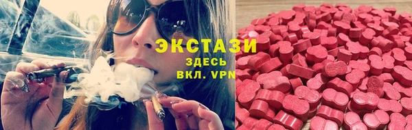 спиды Алзамай