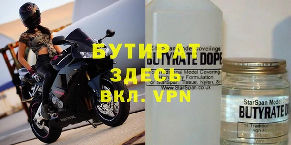 дмт Пересвет