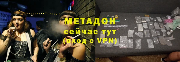 спиды Алзамай